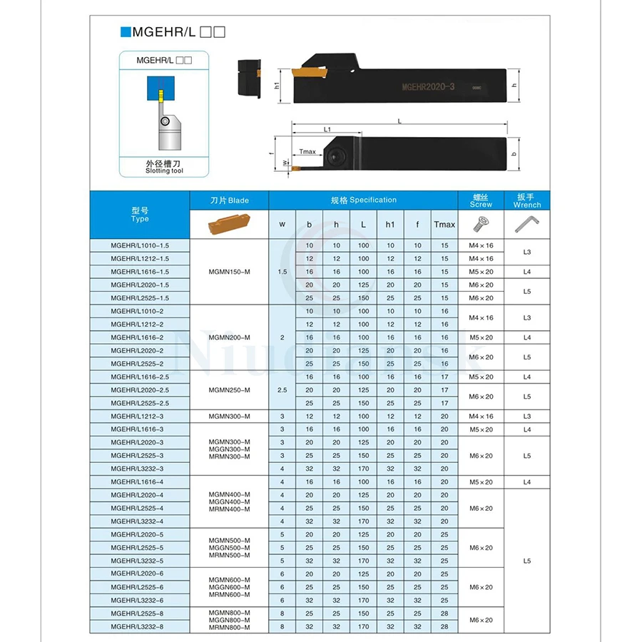 10 قطعة MRMN200 MRMN300 MRMN400 كربيد إدراج + 1 قطعة MGEHR2020 MGEHL2020 مستقيم شانك الشق أداة حامل أداة قطع CNC مجموعة