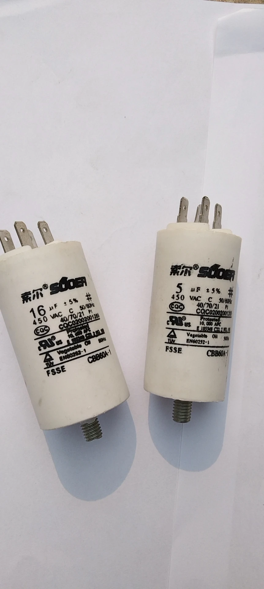 CBB60 AC 450V 50/60Hz 4/5/6/8/10/12/14/16/20/25/30/35/40/45/50uF 8mm Thread Polypropylene Film Motor Capacitor