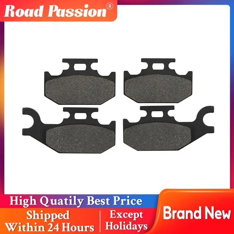 Road Passion Motorcycle Front Brake Pads For SUZUKI LT-A 400 4WD LT-A500 LT-F 400 LT-A 700 LT-A 750 King Quad Power