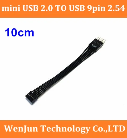 Free Shipping Mini USB 9Pin 2.0mm Female to USB 9Pin 2.54mm Male ATX Mainboard Standard USB Converter Cable 10pcs/lot