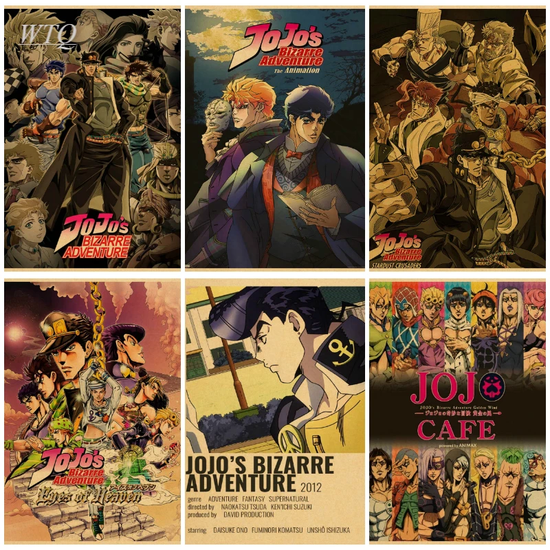 Настенные постеры JoJo Bizarre Adventure | AliExpress