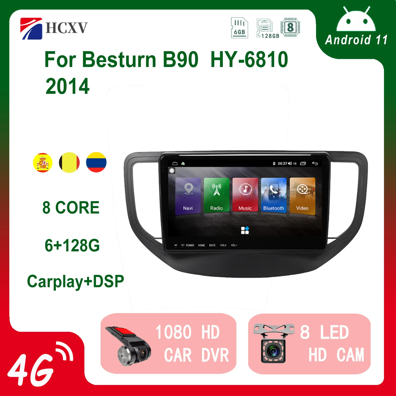 

HCXV Car Radio Android Player For Besturn B90 Car Intelligent System DVD Stereo Multimedia Player GPS Navigation Backup Camera