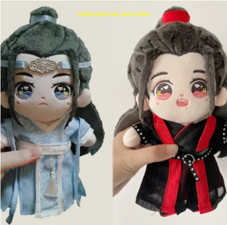 

Anime The Untamed Cartoon Figure Wei Wuxian Lan Wangji Wang Yibo Change Clothes Body Throw Pillow Cute M D Z S Cosplay Gifts