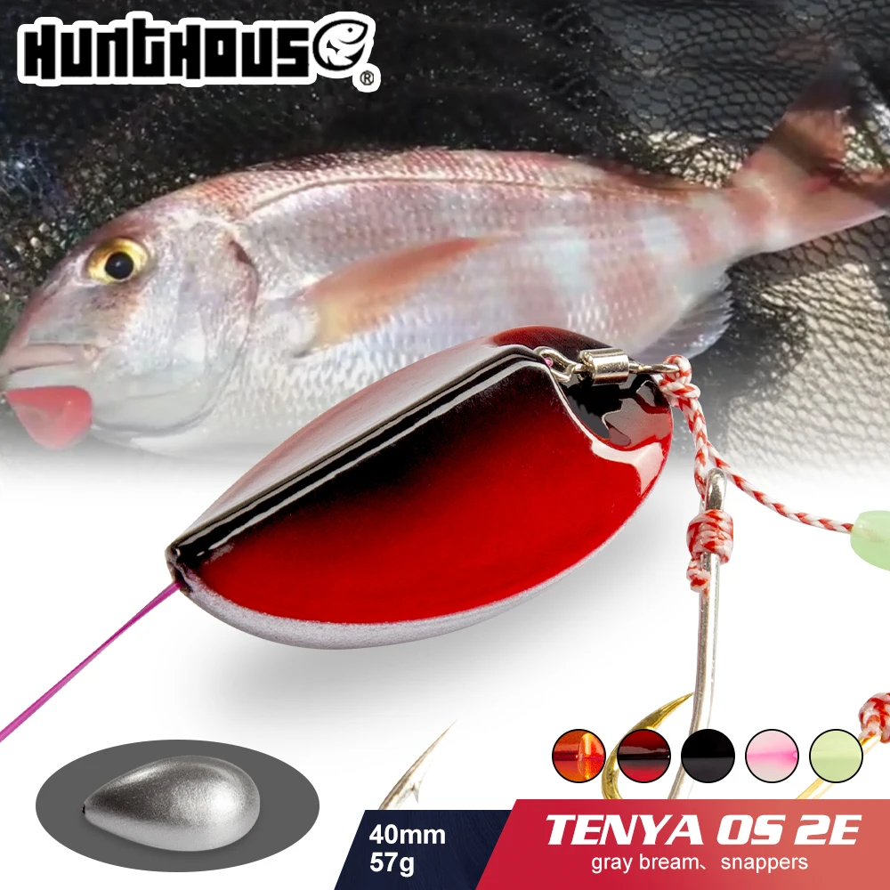 Hunthouse Fishing Jigging Lure Metal Bait Spoon Shore Slow Jig Casting Vertical Jig Saltwater 40mm/57g Sinking Shrimp Seabass