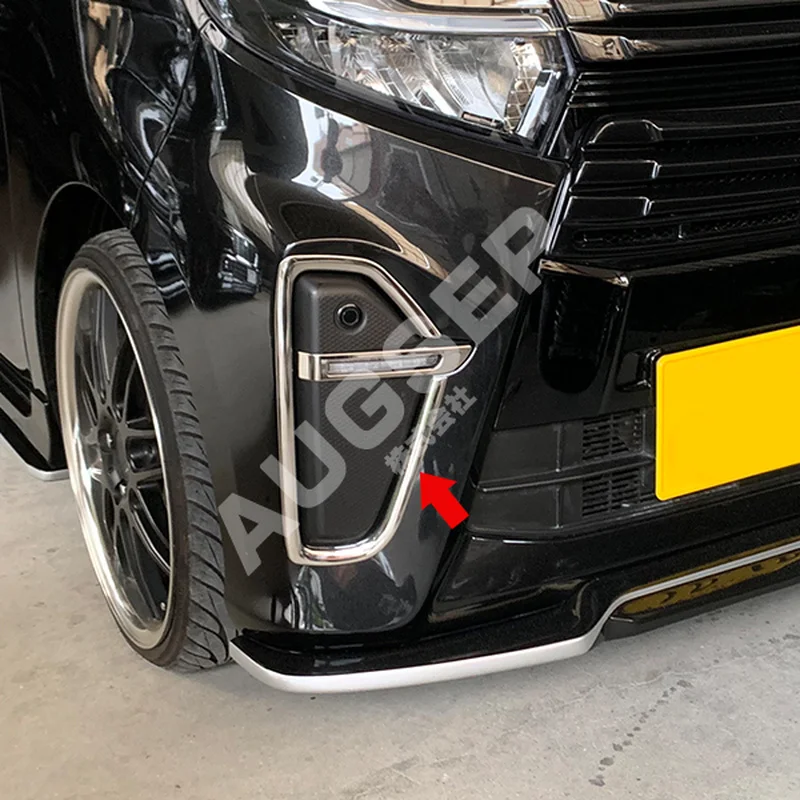 4PCS Car Fog Lamp Cover for Daihatsu Tanto Custom La650/660s 2019 Car Styling Chrome Stainless Steel Accessories