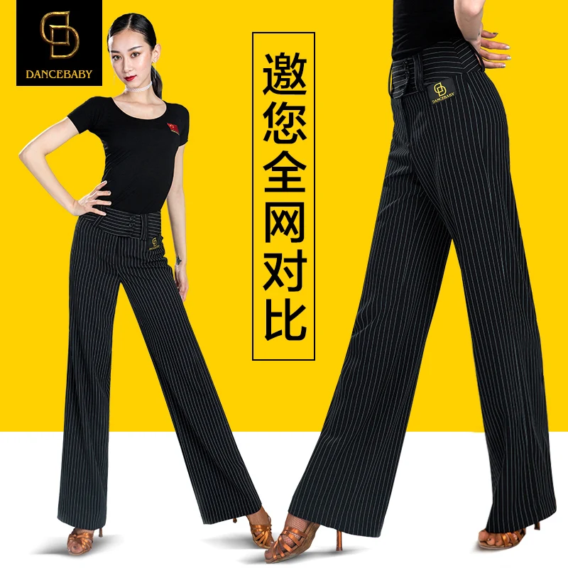 

2021 New Latin Dance Pants Women's high waist dance pants modern national standard dance wide leg practice performance pants