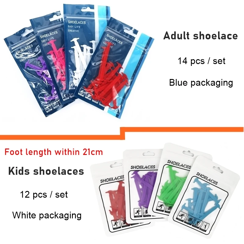 12-14Pcs/Set Large Silicone Elastic Shoelaces Special No Tie Shoelace Lacing Kids Adult Sneakers Quick Shoe Lace