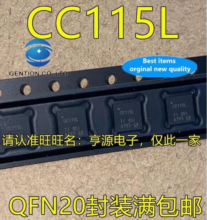 

10PCS CC115L QFN20 CC115LRGPR kinetic energy switch wireless transmitting in stock 100% new and original