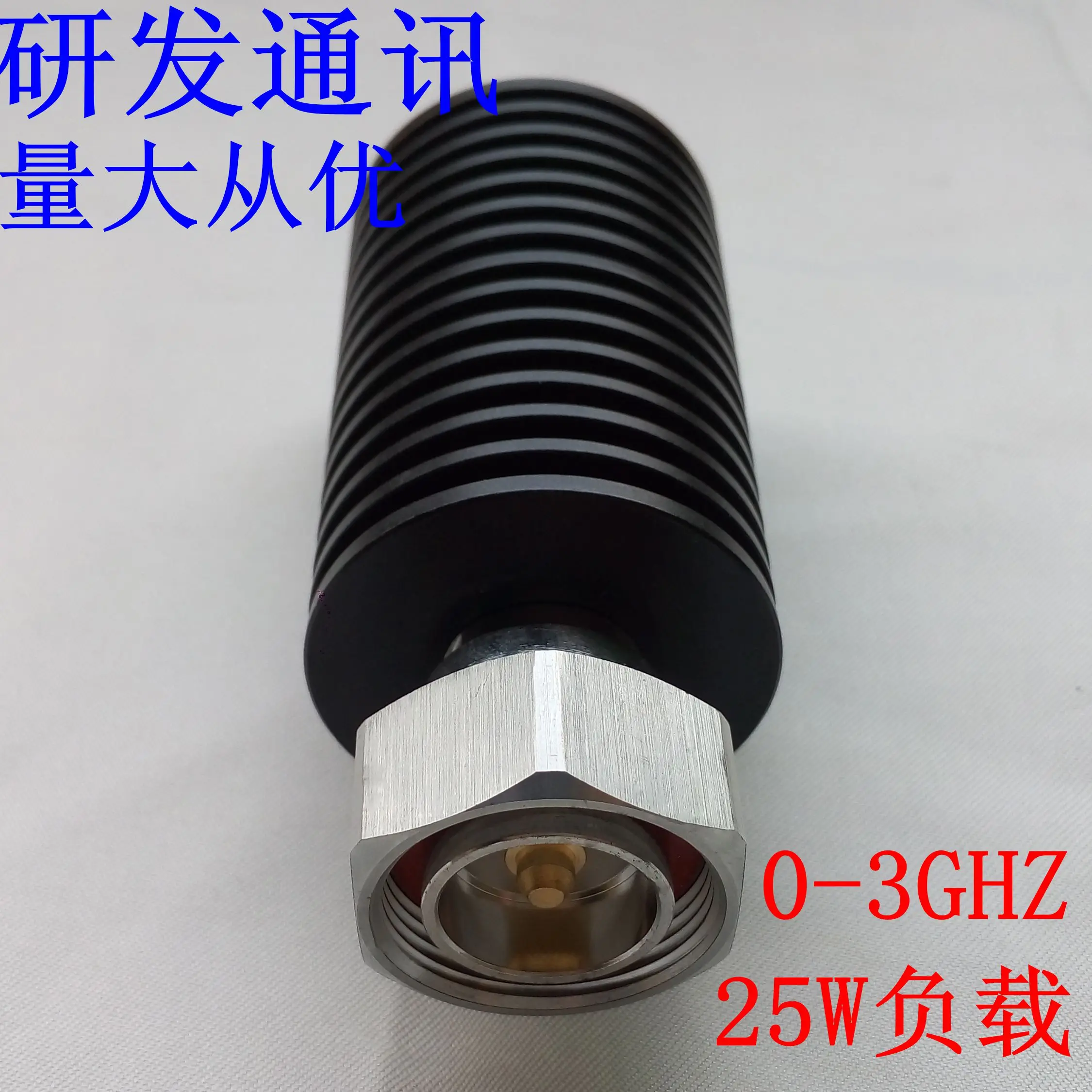 

Factory Direct Sales! 25W DIN Type Male Coaxial Load, 50 Ohm Dc-3g RF Dummy Load