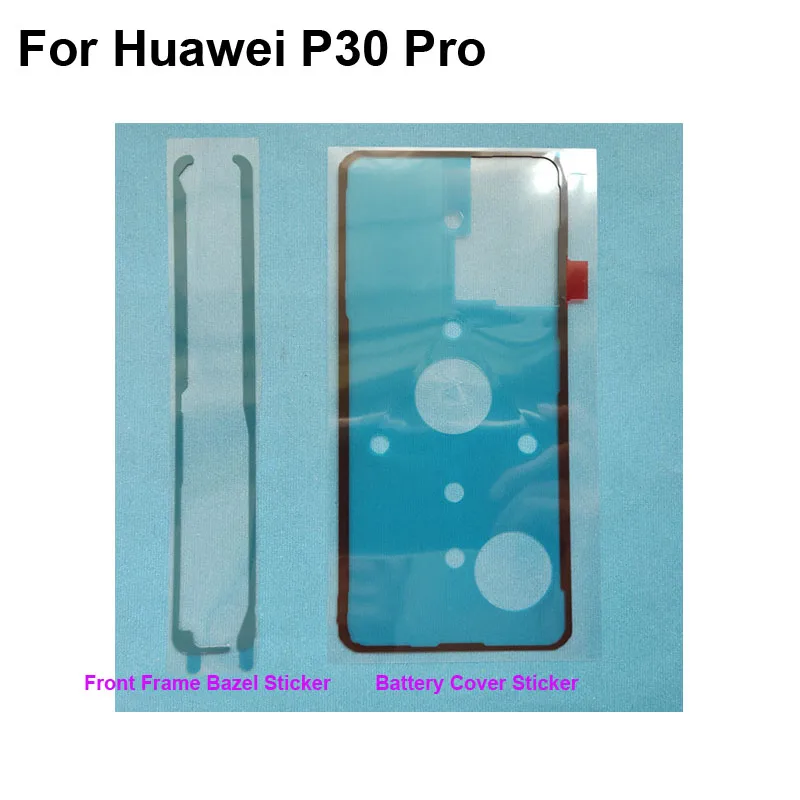 Adhesive Tape For Huawei P30 Pro 3M Glue Front LCD Supporting Frame Sticker Back Battery cover Tape For Huawei P 30 Pro