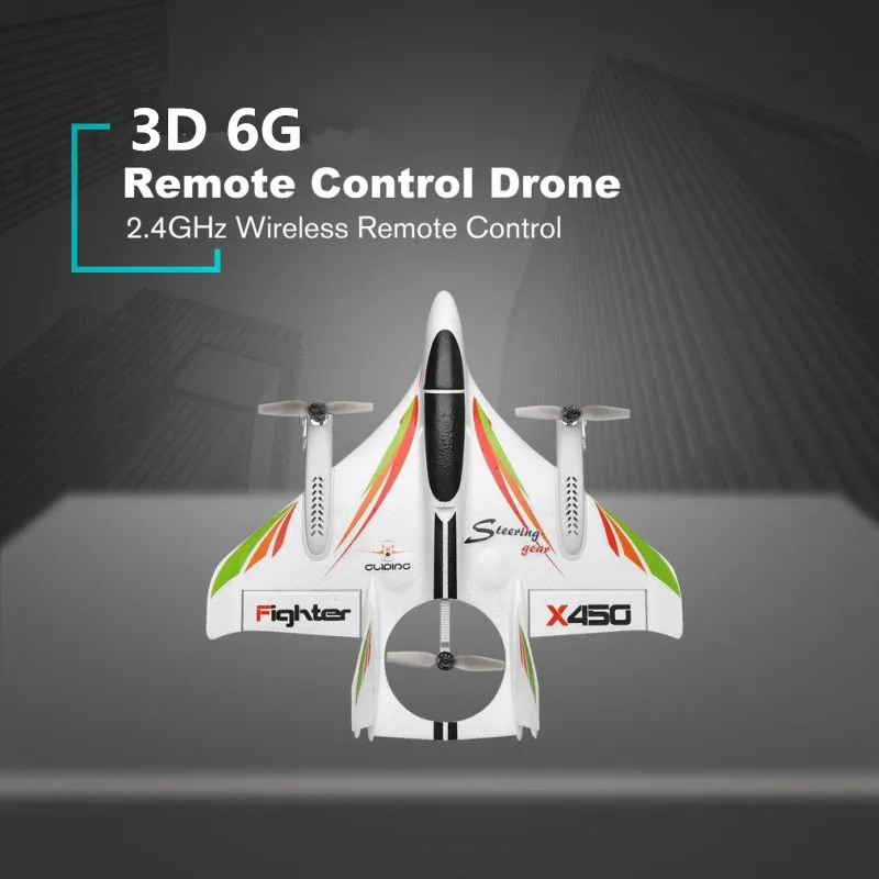 45CM 500M Remote Control Airplane Tripple Brushless 3D/6G Mode Switch Vertical Horizontal Dual Mode Flight RC Airplane Plane Toy