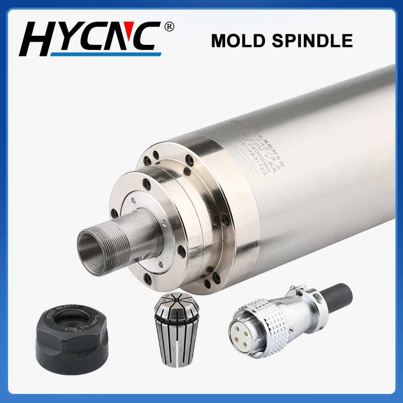 Metal engraving mold spindle motor 0.8/1.5/2.2/3.2/5.5kw water-cooled constant power 4 ceramic bearing spindle CNC accessories