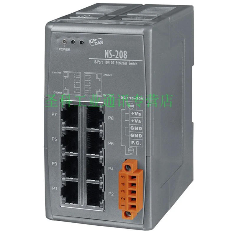 

New Original Spot Photo For NS-208 Unmanaged 8-Port Industrial 100M Ethernet Switch Supports 85℃ Storage