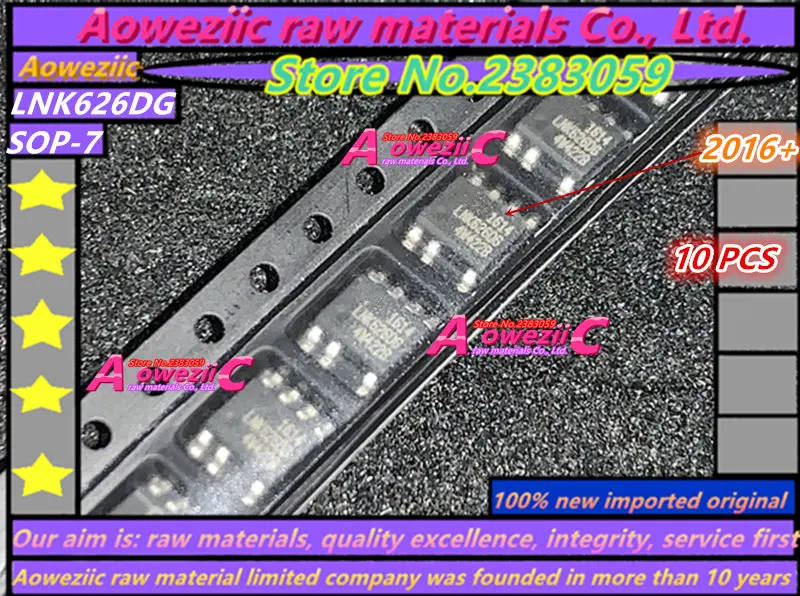 Aoweziic  2023+   100% New Imported Original  LNK623DG LNK624DG LNK625DG LNK626DG SOP-7 Power Switch IC