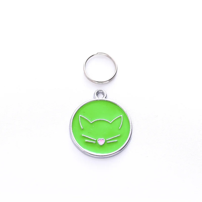 Variant: Green
