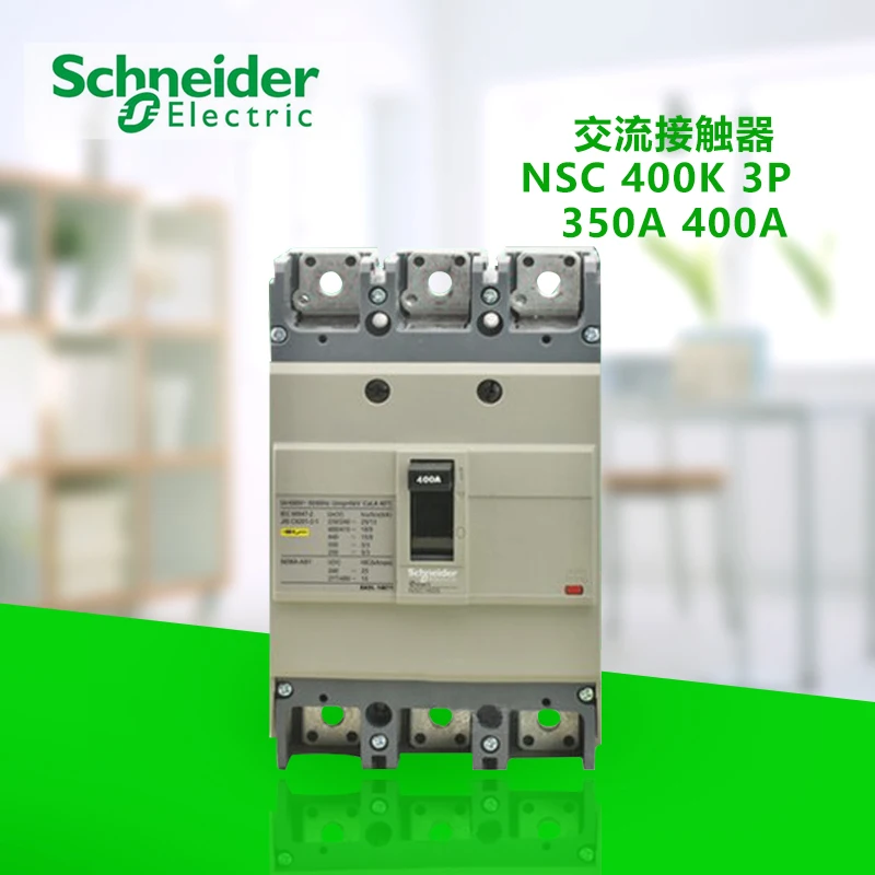 NSC400K 3P 400A 350A 315A Breaking 35KA Molded Case Circuit Breaker Leakage Protection Air Switch