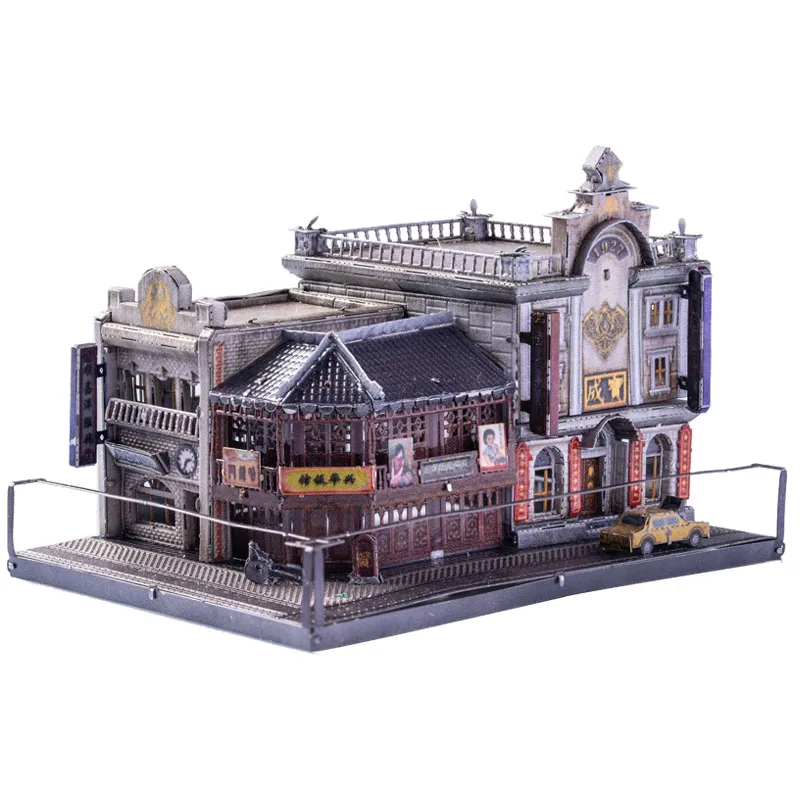 

Art Model 3D Metal Puzzle Shanghai Culture-Jewelry store building model DIY 3D Laser Cut Assemble Jigsaw Toys GIFT For children