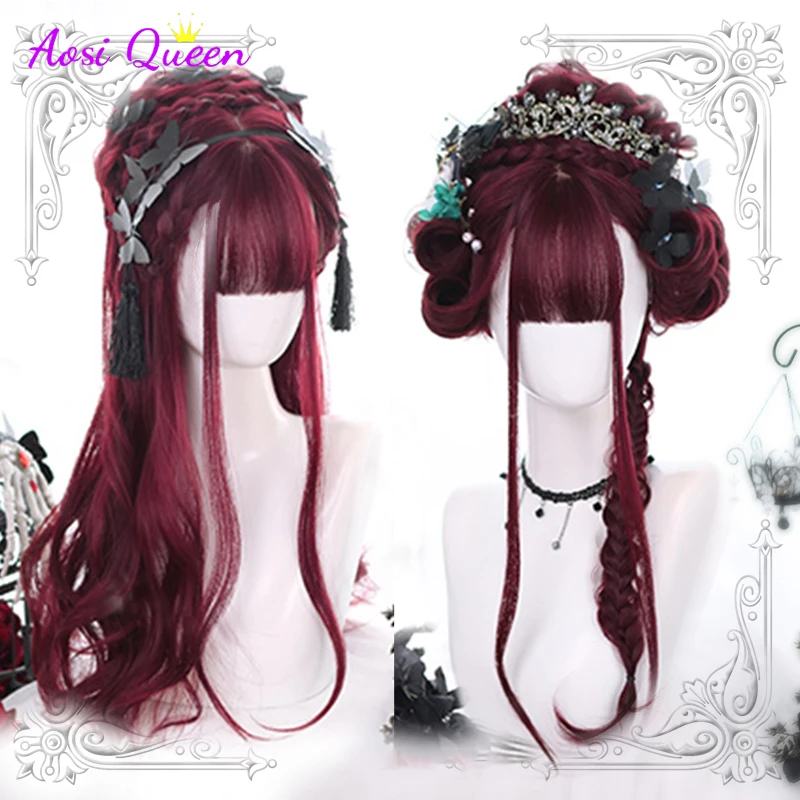 AS Harajuku Red wine Lolita Long Wavy Realistic Cosplay Party Wigs With Bangs For Women Wavy Wigs Synthetic Hair