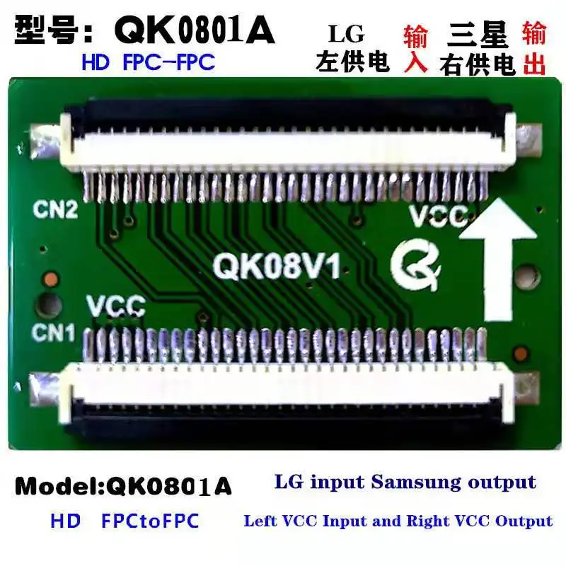 10Pcs HD 30pin to 30Pin FPC to LVDS LVDS to FPC cable connector Cable Adapter signal Board QK0801A/B QK0802A/B