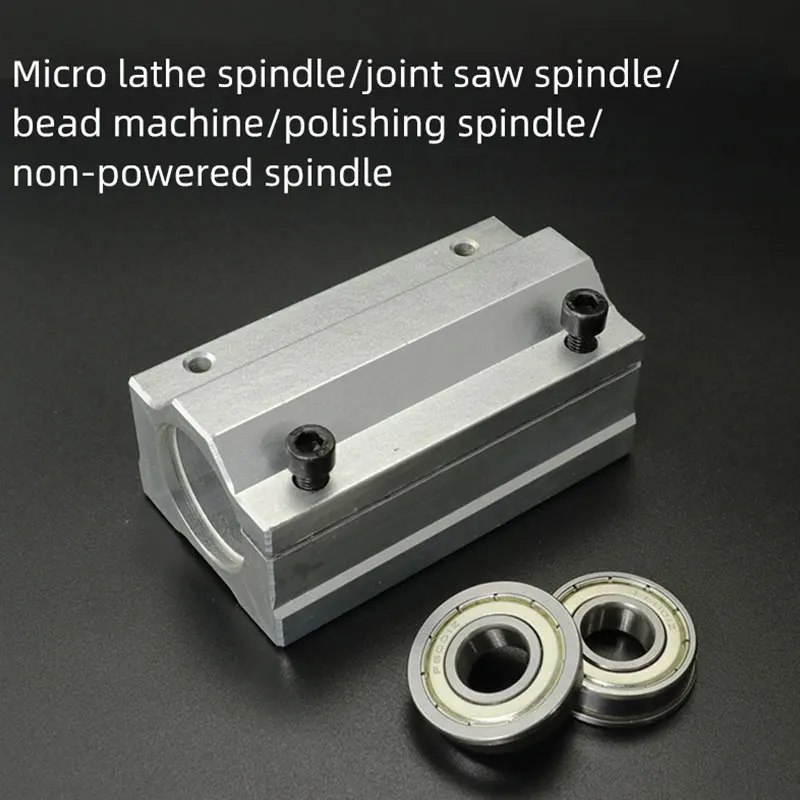 Woodworking Mini Lathe Beads Locomotive Lathe 65 Small 50 Three-jaw Rotary Chuck 80 Four-jaw Chuck Spindle Assembly