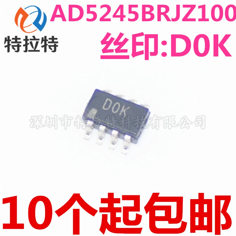 10pcs/lot AD5245BRJZ100 AD5245 SOT23-6 D0K Digital Potentiometer Brand New & Original