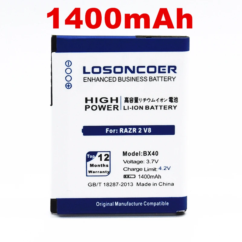 LOSONCOER V9M 배터리: 최고의 성능과 내구성으로 스마트폰 사용을 최적화하세요