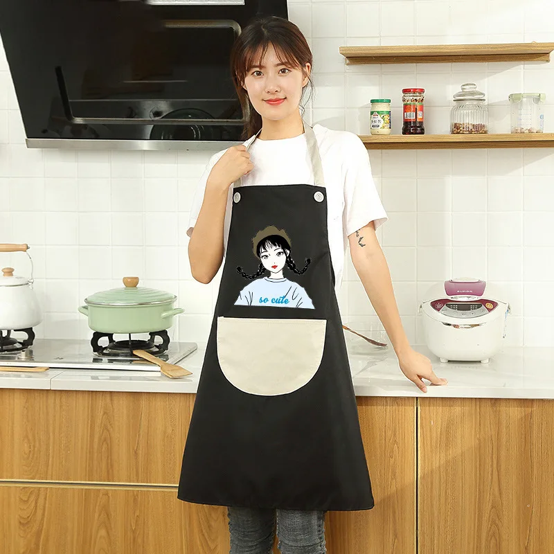 

Kitchen Supplies Cartoon Cute Women's Waterproof Apron