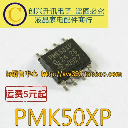 (5 peças) pm k50xp sop-8