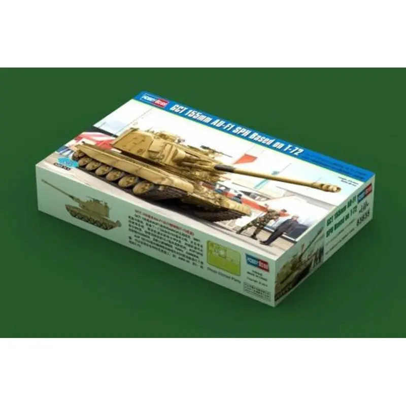 

HobbyBoss 83835 1/35 GCT 155mm AU-F1 SPH Based on T-72 - Scale Model Kit