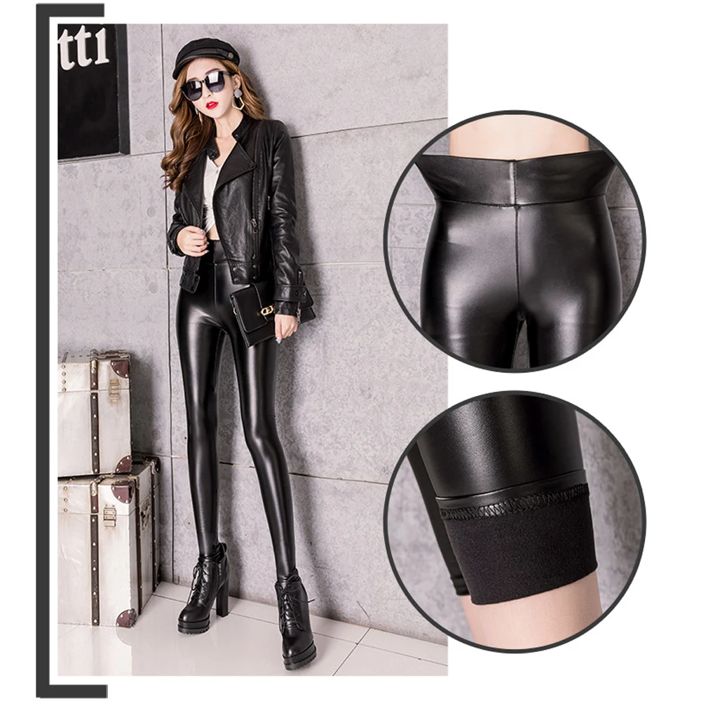 Fashion Women velvet PU Leather Pants High Elastic Waist Leggings Not Crack Slim Leather Leggings Skinny Fleece Trousers Women