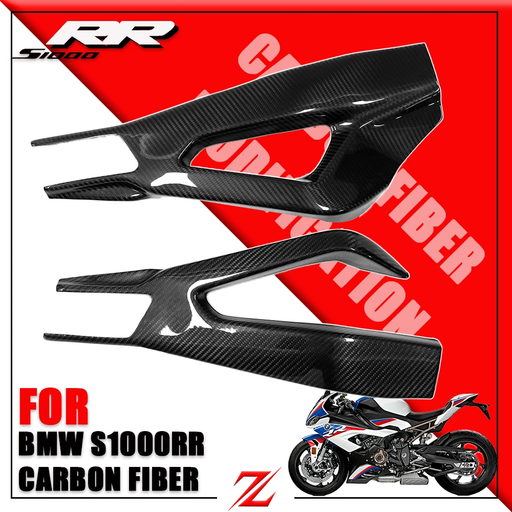 

S1000RR SCHWINGENABDECKUNG For BMW S1000RR 2019 2020 2021 2022 2023 Carbon fiber Motorcycle Swingarm Cover Swing Arm Protector