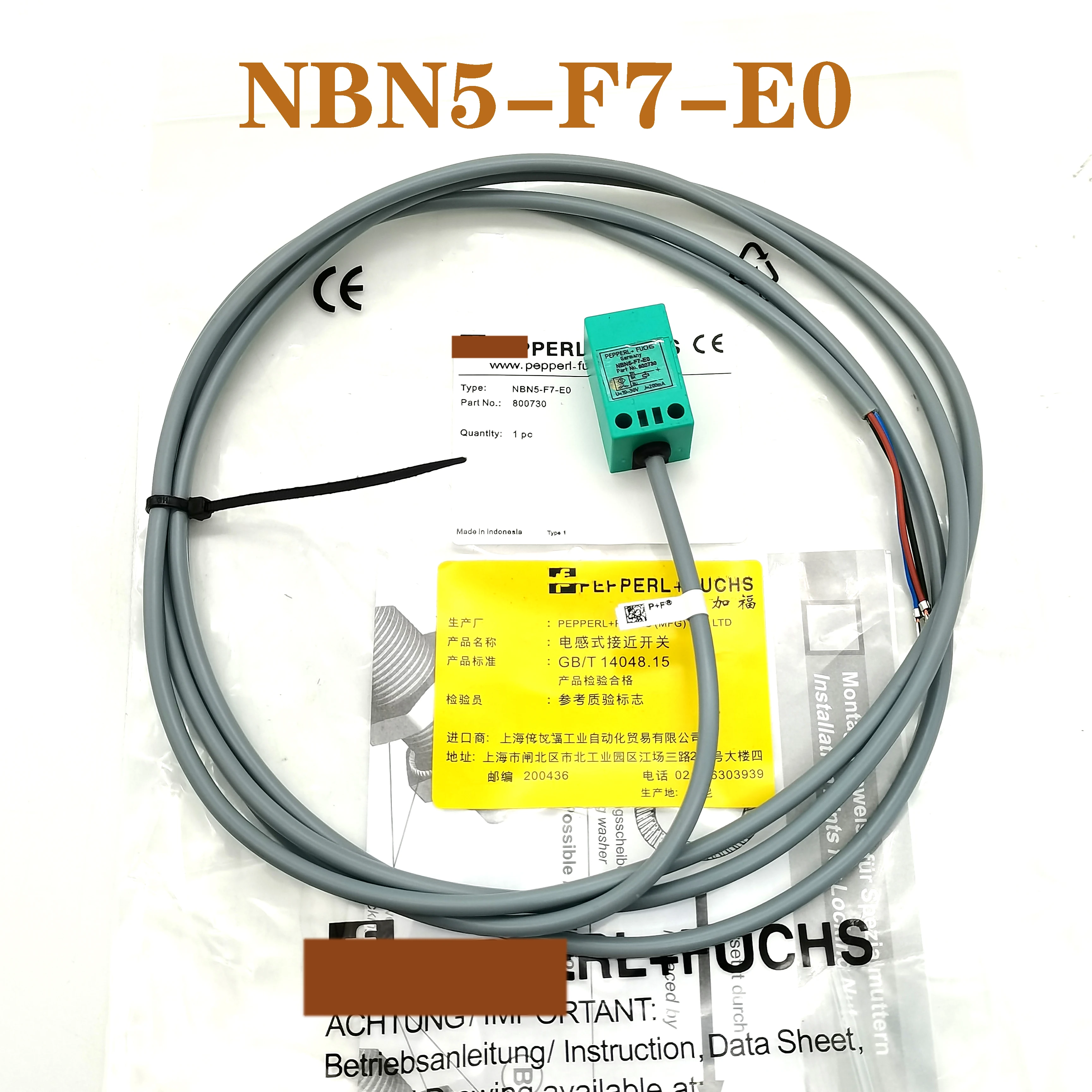 

New High-Quality NBN5-F7-E0 NBN5-F7-E2 DC Three-Wire NPN Normally Open Metal Induction Small Square Sensor