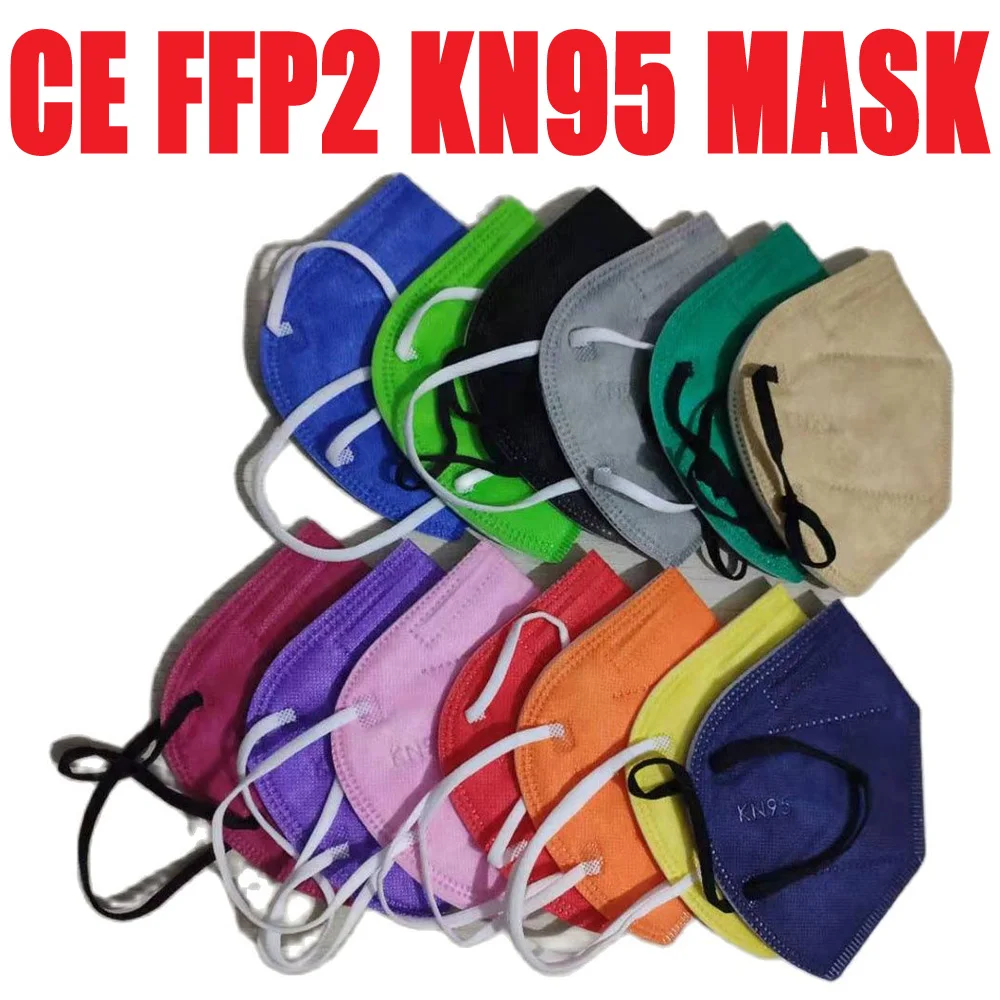 

200pcs FFP2 Masks 15 Mixed Colors Europe Approved CE KN95 Face Maske fpp2 Protective Masken ffp2mask Respirator Dust Mascarillas