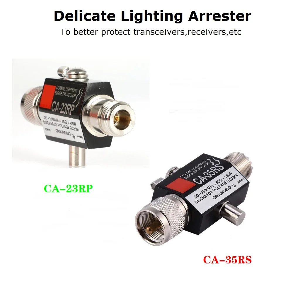 

CA-23RP CA-35RS PL259 SO239 Radio Repeater Coaxial Anti-Lightning Antenna Surge Protector