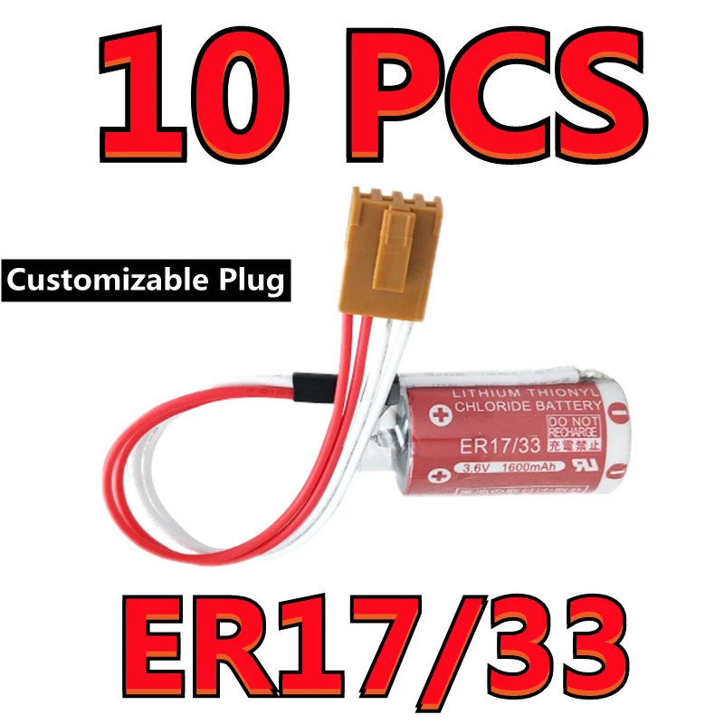 10pcs Original ER17/33 3.6V 1600mAh Li-ion Thionyl Chloride PLC Battery With Four- Hole Connector (Customizable Plug)