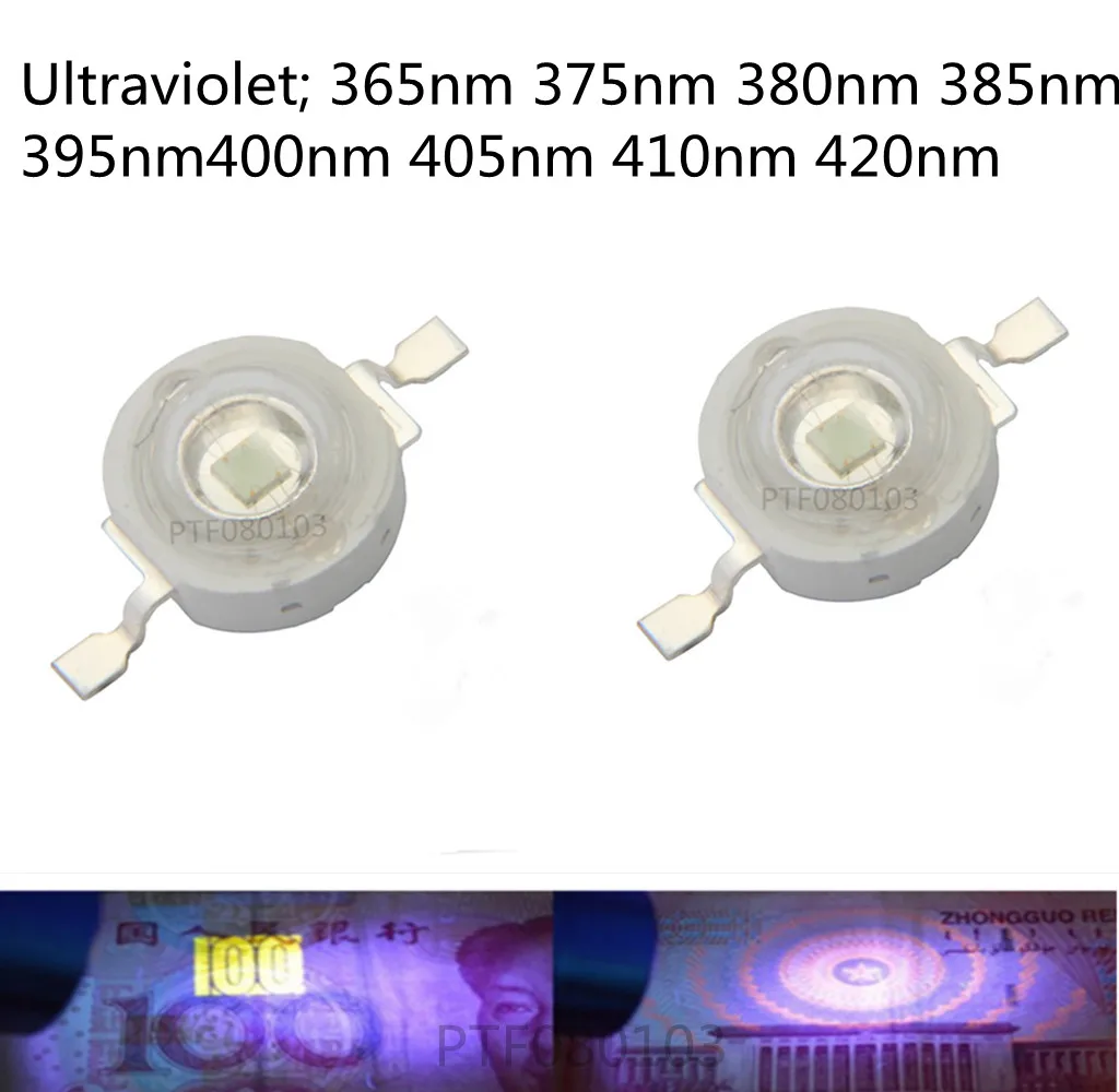 3W UV Purple LED Ultraviolet Bulbs Lamp Chips 365nm 375nm 380nm 385nm 395nm 400nm 405nm 410nm 420nm 3W High Power Light