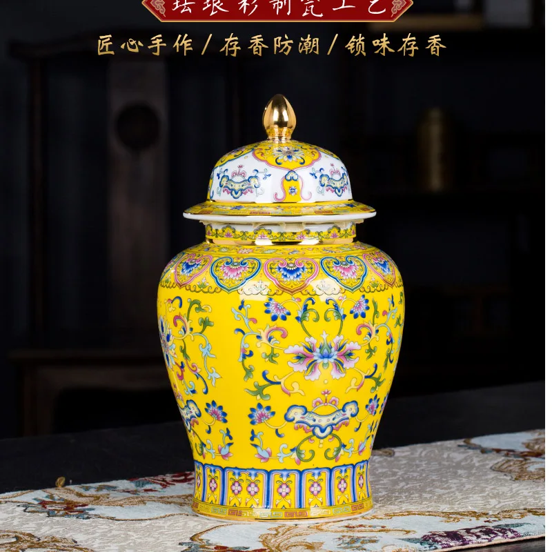 

Jingdezhen Ceramic Ware Enamel General Tank Can Decoration Tea Jar Home Living Room Porch Porcelain Crafts