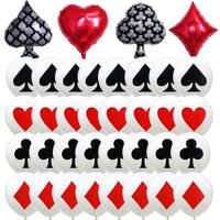 2/12PC 12/18Inch Poker Casino Latex balloon aluminum foil balloons Wedding Christmas Party Baby Shower Birthday Decoration