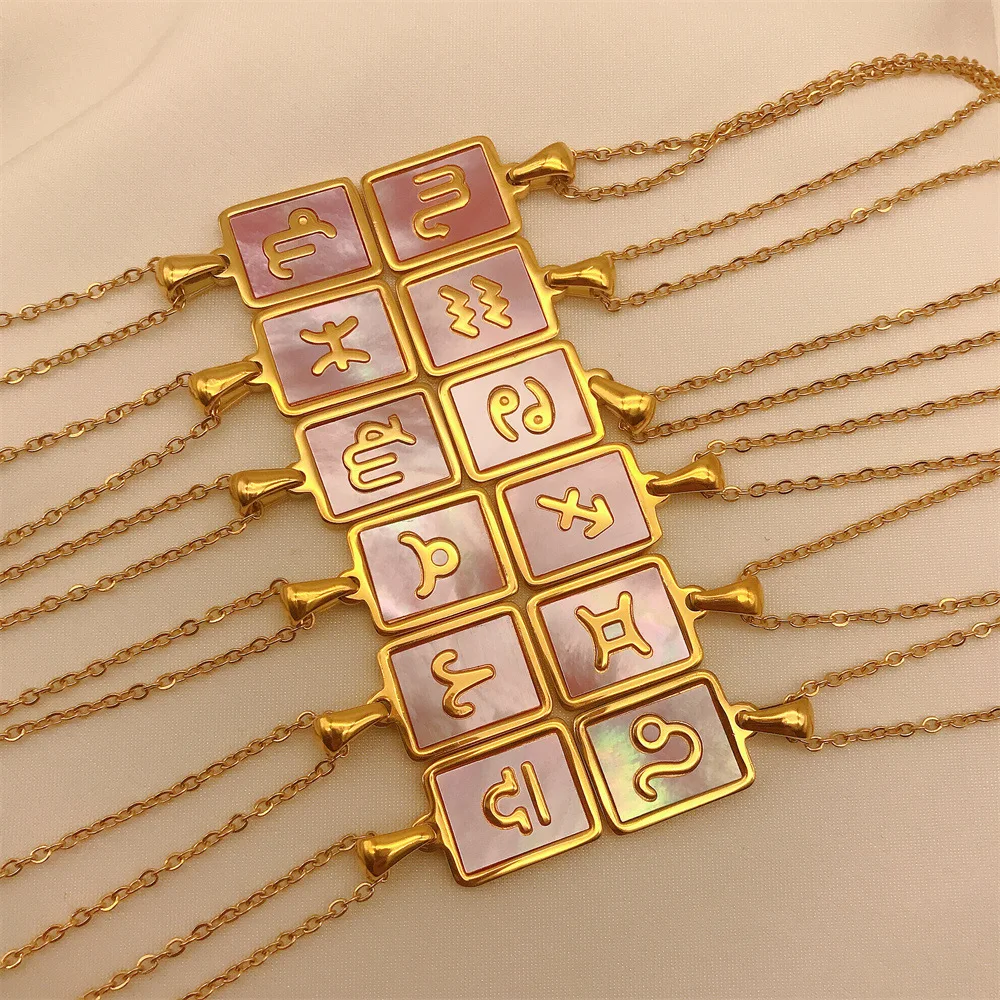 Dainty Zodiac Necklace for Women Gold Plated Stainless Steel Pink Shell Square 12 Constellations Pendant Necklace Jewelry Gifts