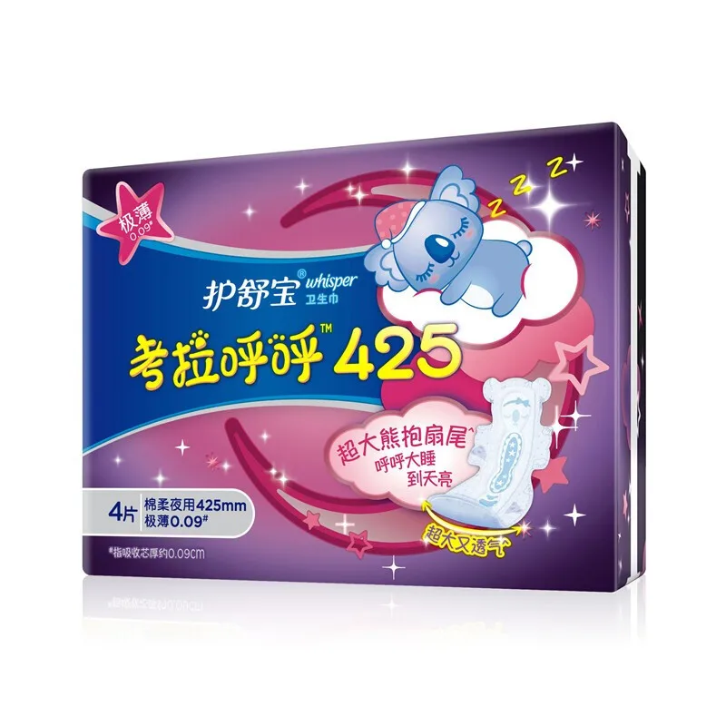 Whisper Koala Sanitary Towel Cotton Surface Women Health Care Night Use Towel 425mm night use 4 pads/Pack