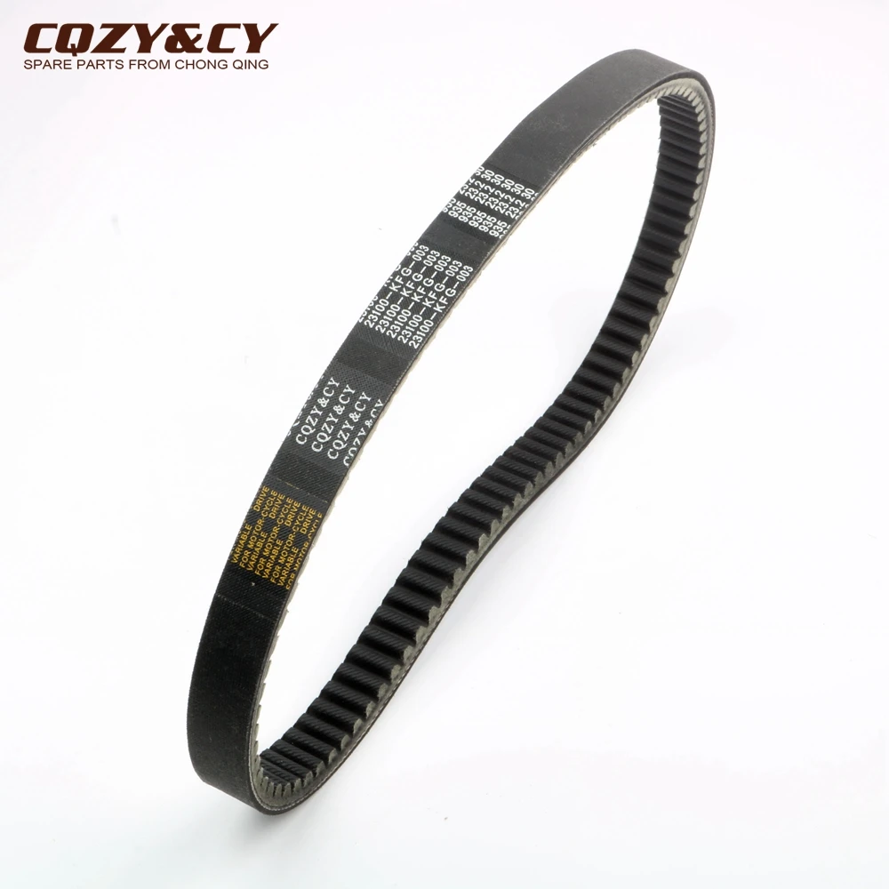 

Scooter 935 23.2 30 High Quality CVT Drive Belt For Piaggio X9 250cc 2000-2001 Engine Parts