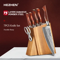 HEZHEN 1-7PC Knife Set 73 Layer Damascus Powder Steel Kitchen Tools Cook Knives Chef Santoku Utility Paring Bread Knives Holder