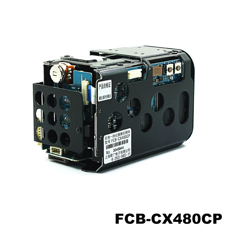 FCB-EX480C NTSC FCB-EX480CP FCB-CX480CP 18x zoom camera module SONY mini zoom camera module