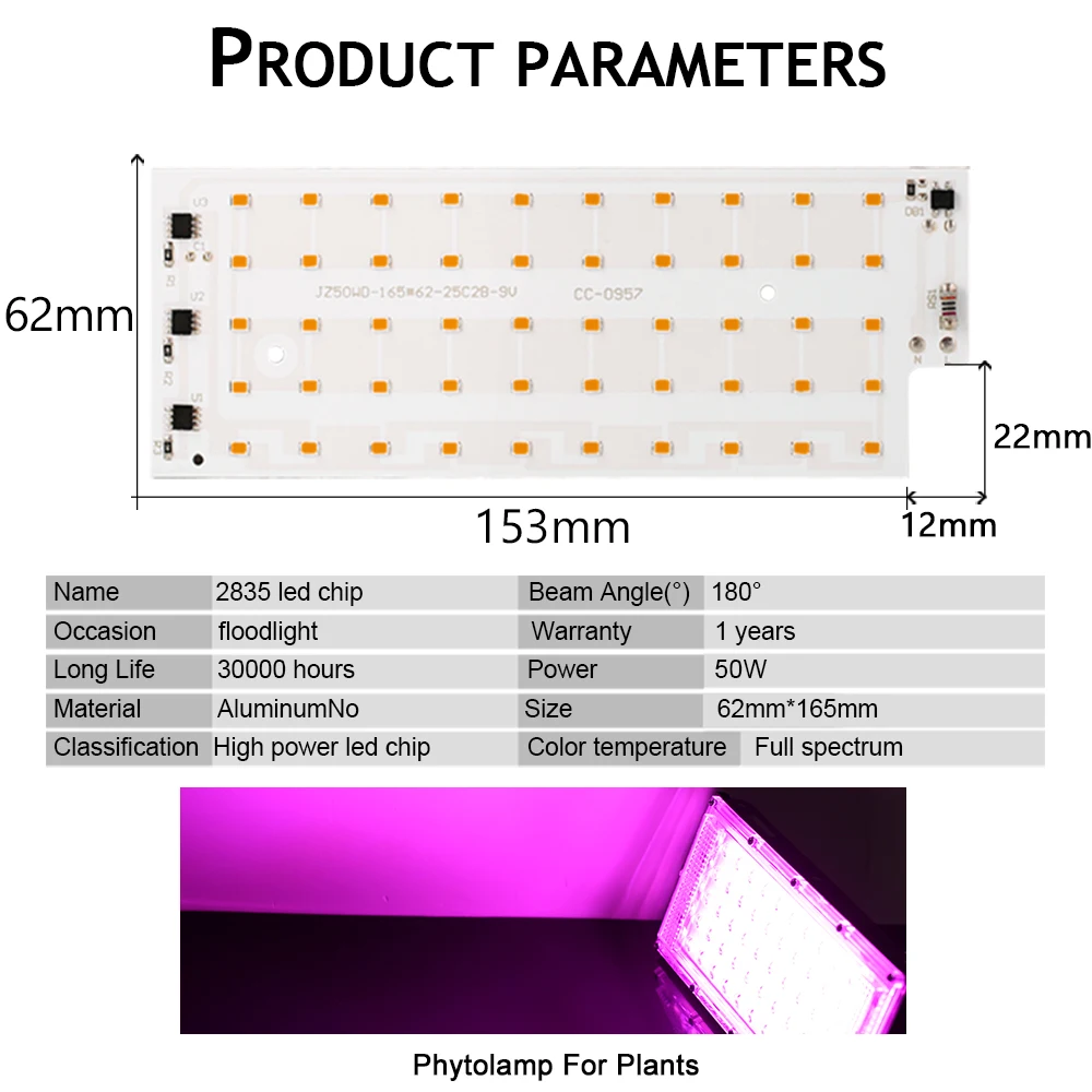 Полный спектр, флуоресцентная микросхема для освещения растений, Phytolamp SMD2835, 50 Вт, комнатный домашний тент, бокс-лампа для цветов, DIY