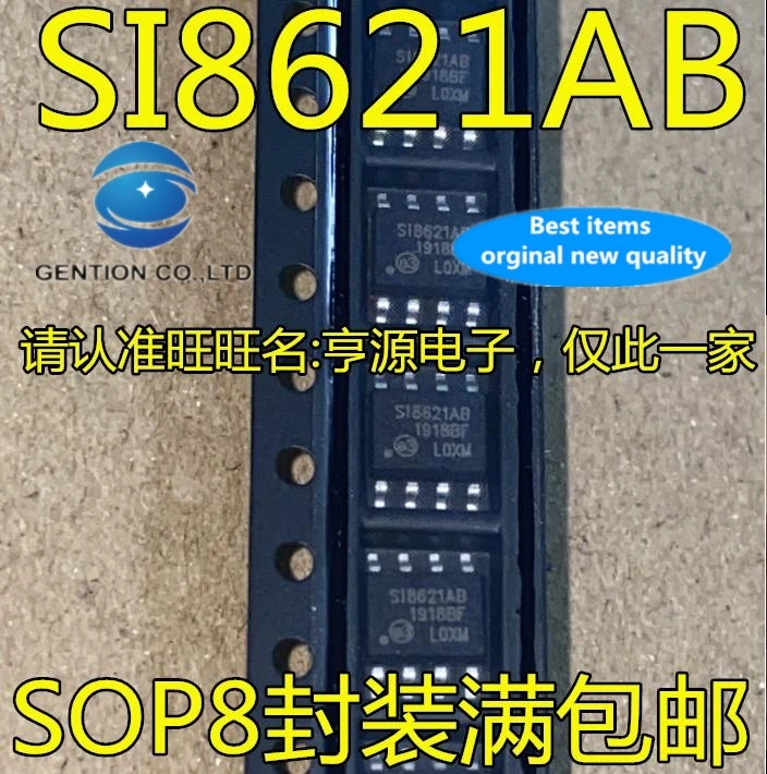 

10PCS SI8621 SI8621AB SOP8 SI8621AB-B-ISR SOP-8 in stock 100% new and original