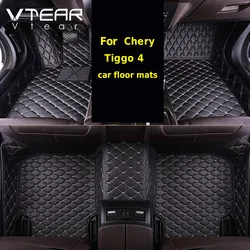 Vtear For Chery Tiggo 4 /Pro interior carpet Floor waterproof pad car rugs mat cover decoration Mouldings accessories parts