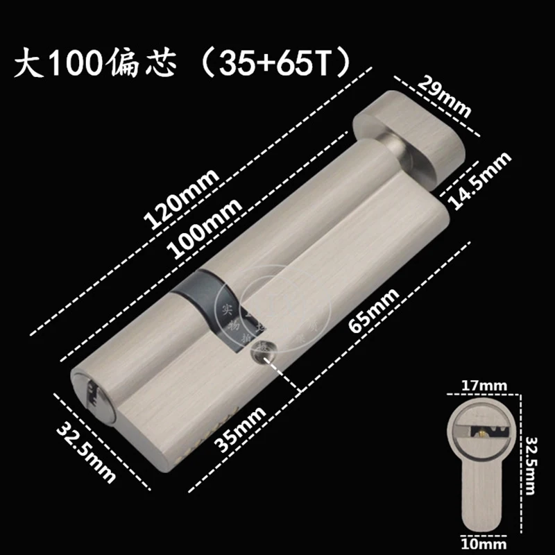 Irregular Security 100mm Door Lock Brass Cylinder Single Open Knobs  Eccentric Entrance Bedroom Cylinder Copper
