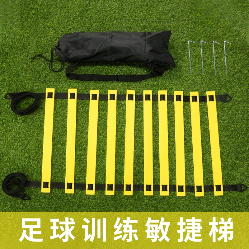 Factory Wholesale high quality 2020 new type Adjustable soccer Training Speed Ladder Agility Ladder With Black Carry Bag