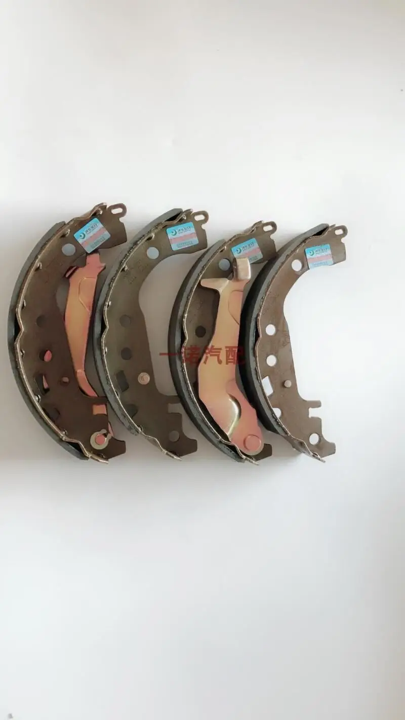 For FAW Wilo Wizweizhiweizhi V5 N7 rear brake pads brake pads brake shoes
