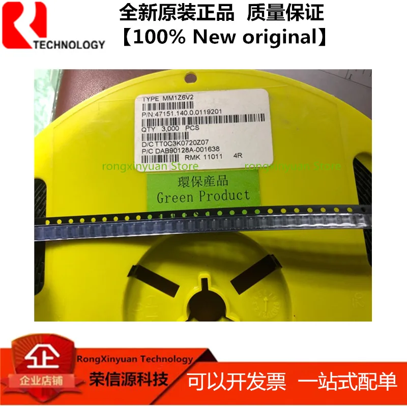 MM1Z6V2 4R SOD-123 0.5 واط 6.2 فولت 1206 حزمة زينر ديود 100% جديد الأصلي